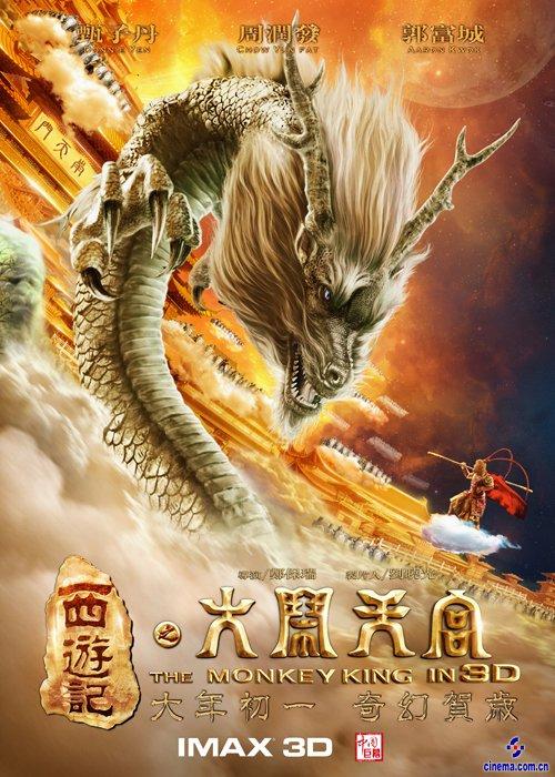 哪里能买到土耳其护照